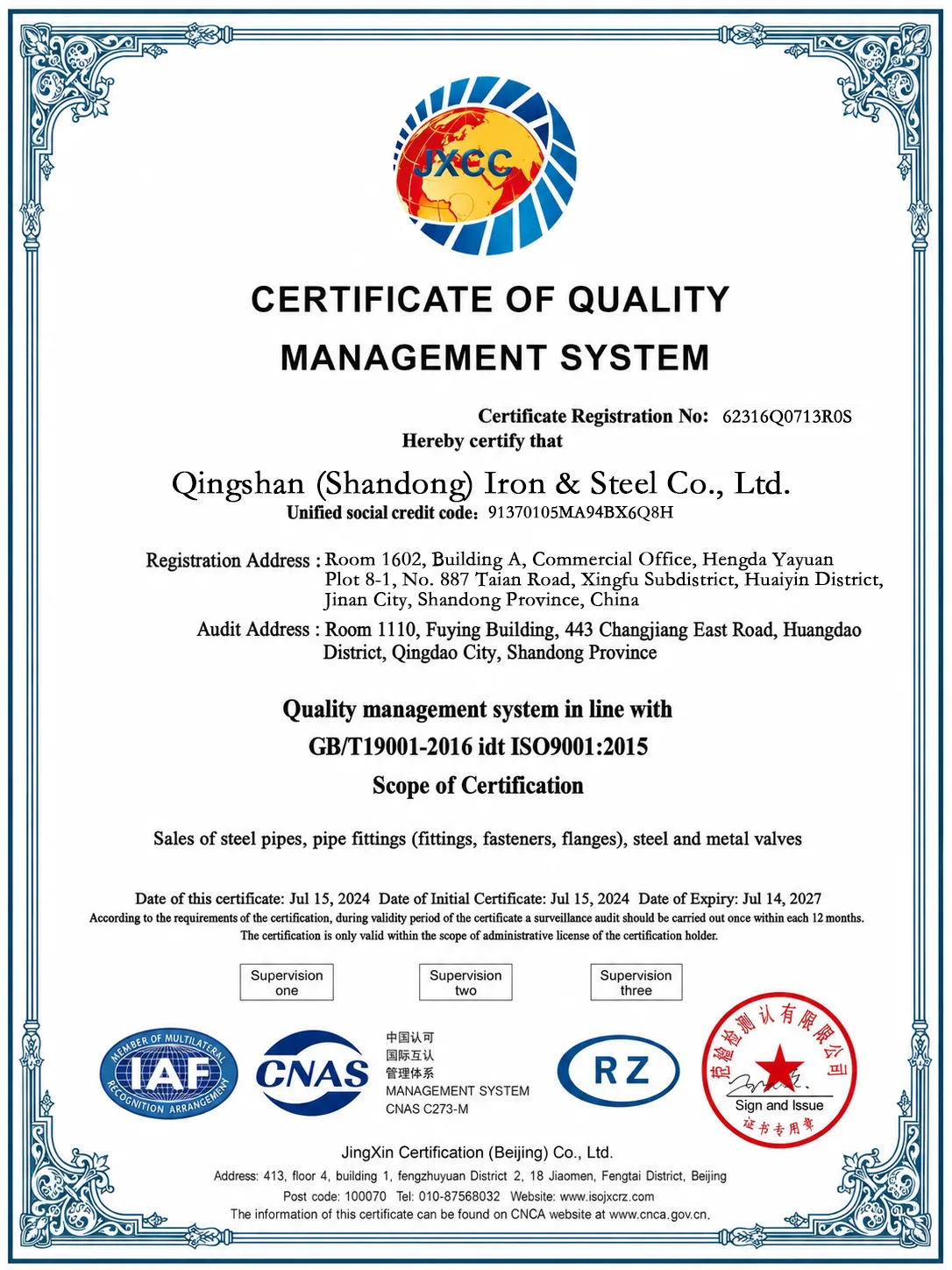 ISO 9001:2015 Quality Management System