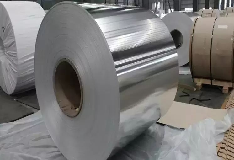1050 Aluminum coil