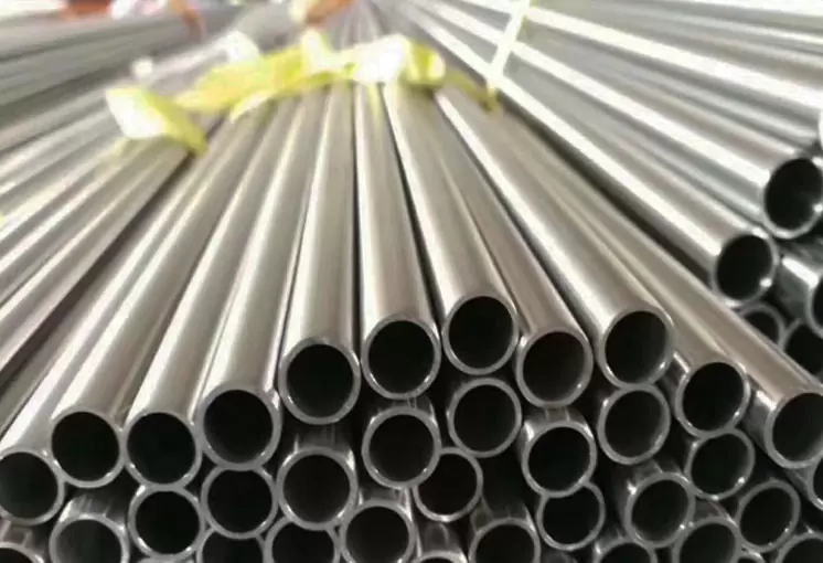 1050 aluminium tube