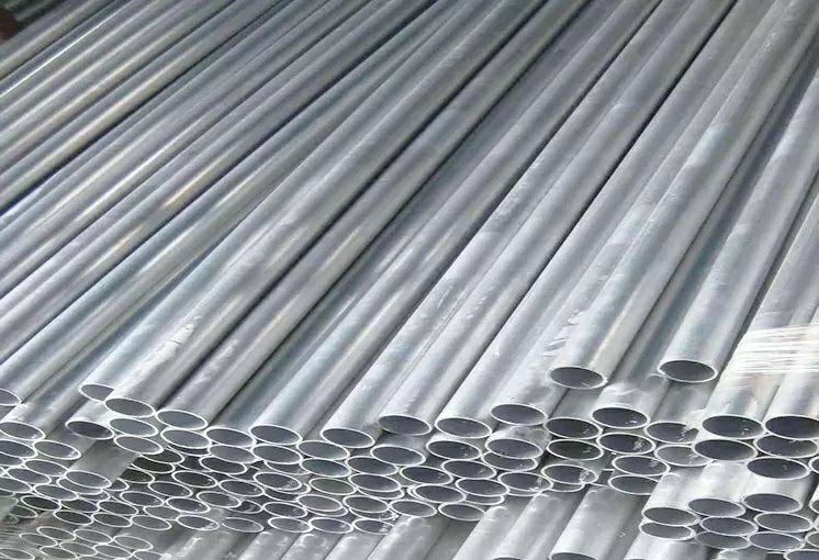 1050 aluminium tube