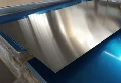 1050 aluminium plate product photo 4