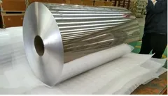 1070 aluminium Foil product photo 3