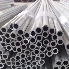 1070 aluminium tube