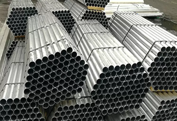 1070 aluminium tube