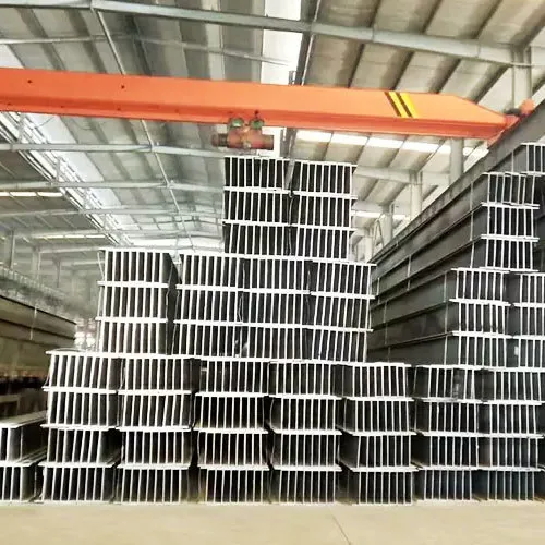 1100 aluminium I-beam