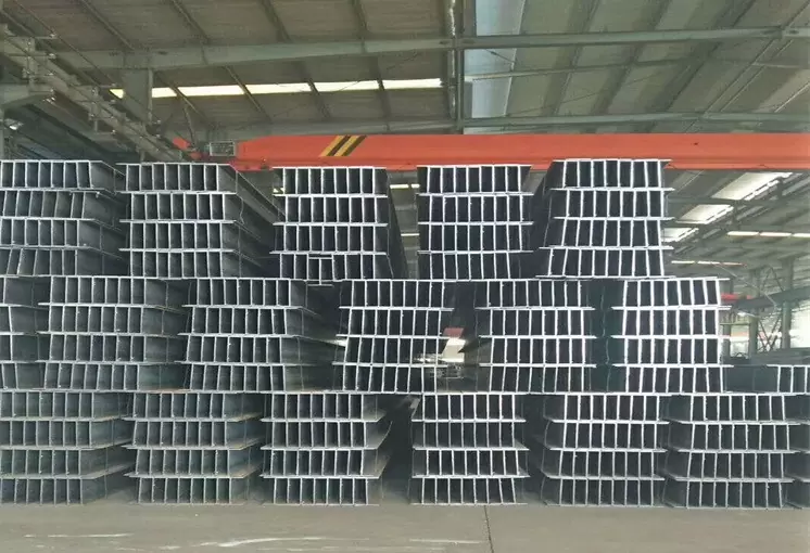 1100 aluminium I-beam
