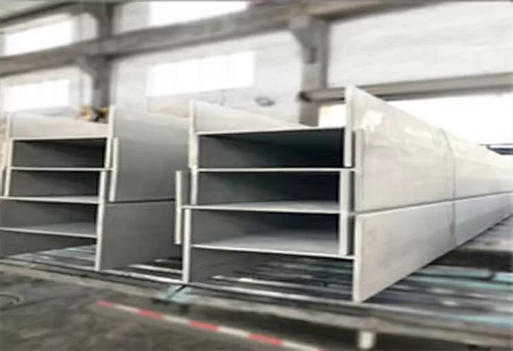 2036 Aluminum H-beam