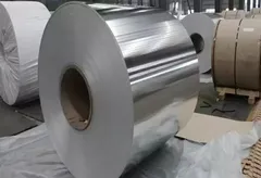 1050 1060 الألومنيوم لفائف