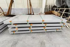 1050 1060 鋁材 板材