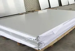6061 aluminium plate