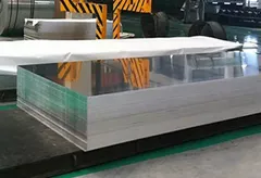 6061 aluminium plate