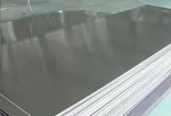 6061 aluminium plate