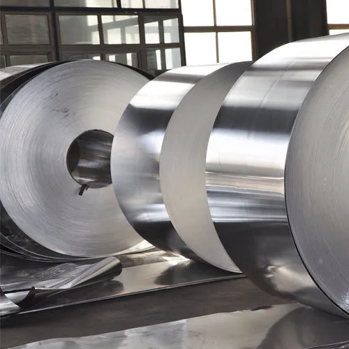 7075 aluminium coil