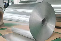 7075 aluminium coil