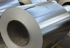 7075 aluminium coil