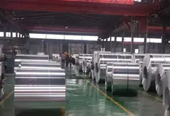 7075 aluminium coil