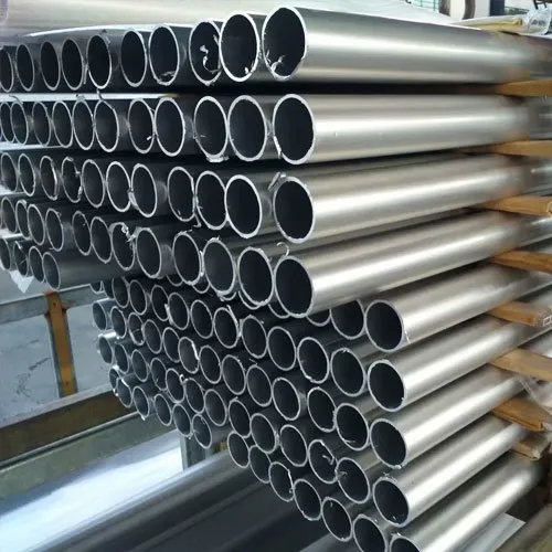 7075 aluminium tube