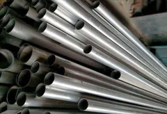 7075 aluminium tube