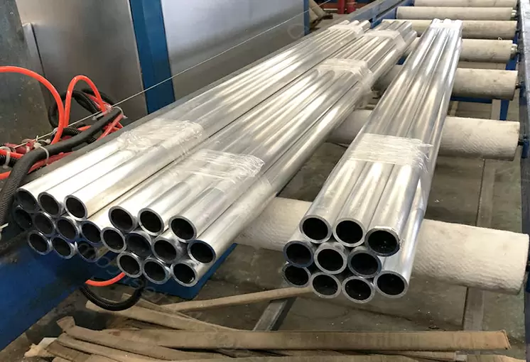 7075 aluminium tube