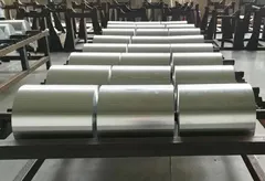 7075 الألومنيوم foil