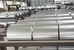 7075 الألومنيوم foil