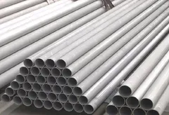 7075-T6 aluminium pipa