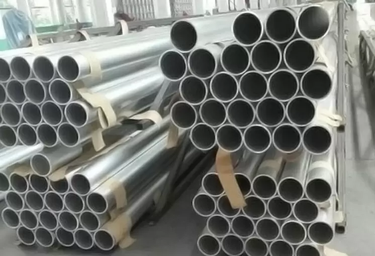 7075-T6 aluminium pipa