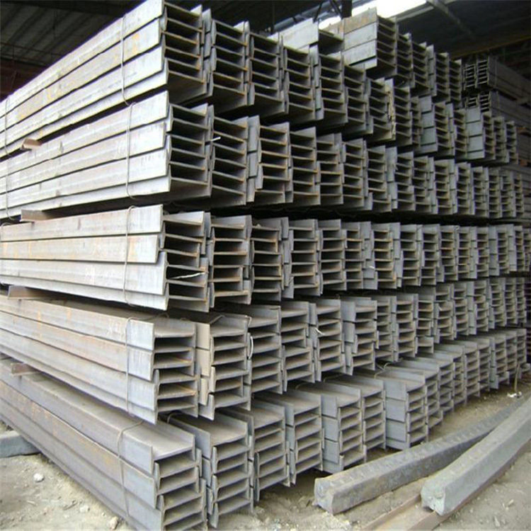 AISI Carbon Steel H beam