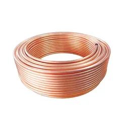 Copper coil