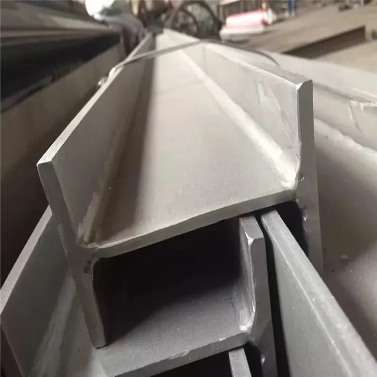 Stainless H viga